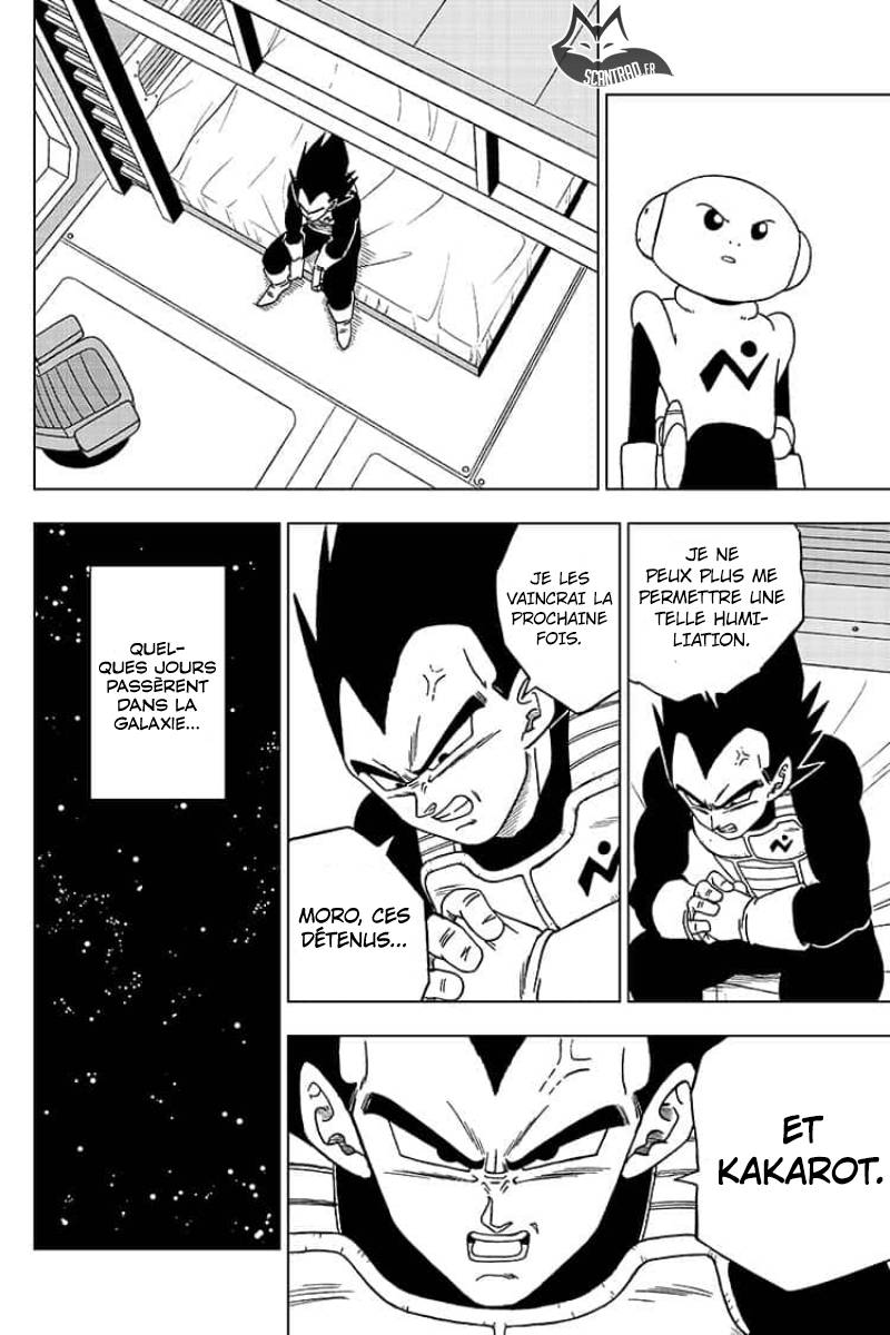 Lecture en ligne Dragon Ball Super 51 page 15