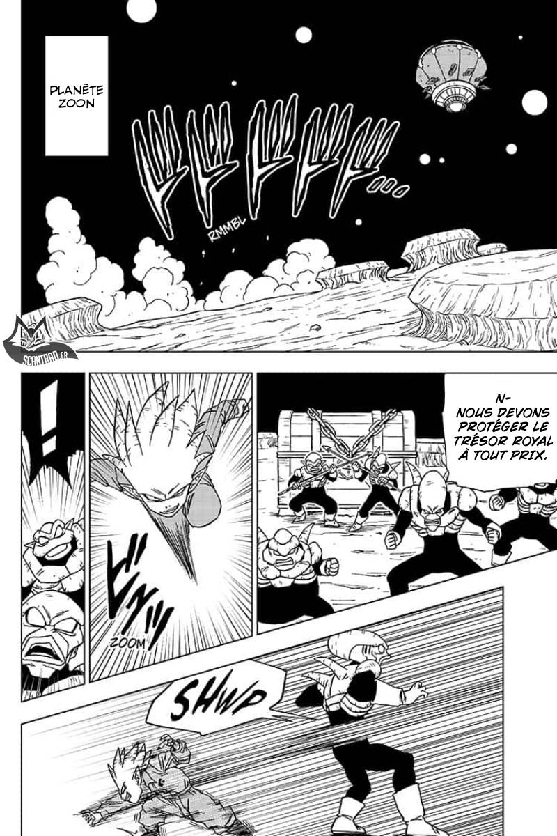 Lecture en ligne Dragon Ball Super 51 page 17