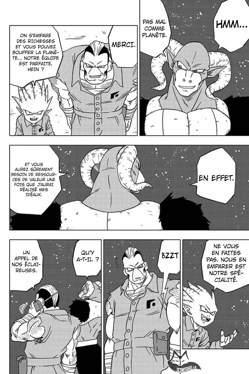 Lecture en ligne Dragon Ball Super 51 page 25