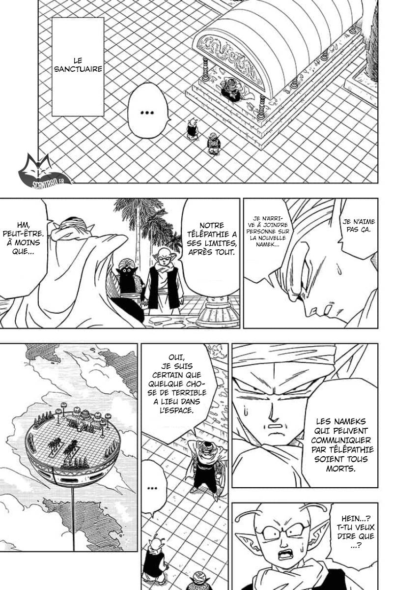 Lecture en ligne Dragon Ball Super 52 page 12