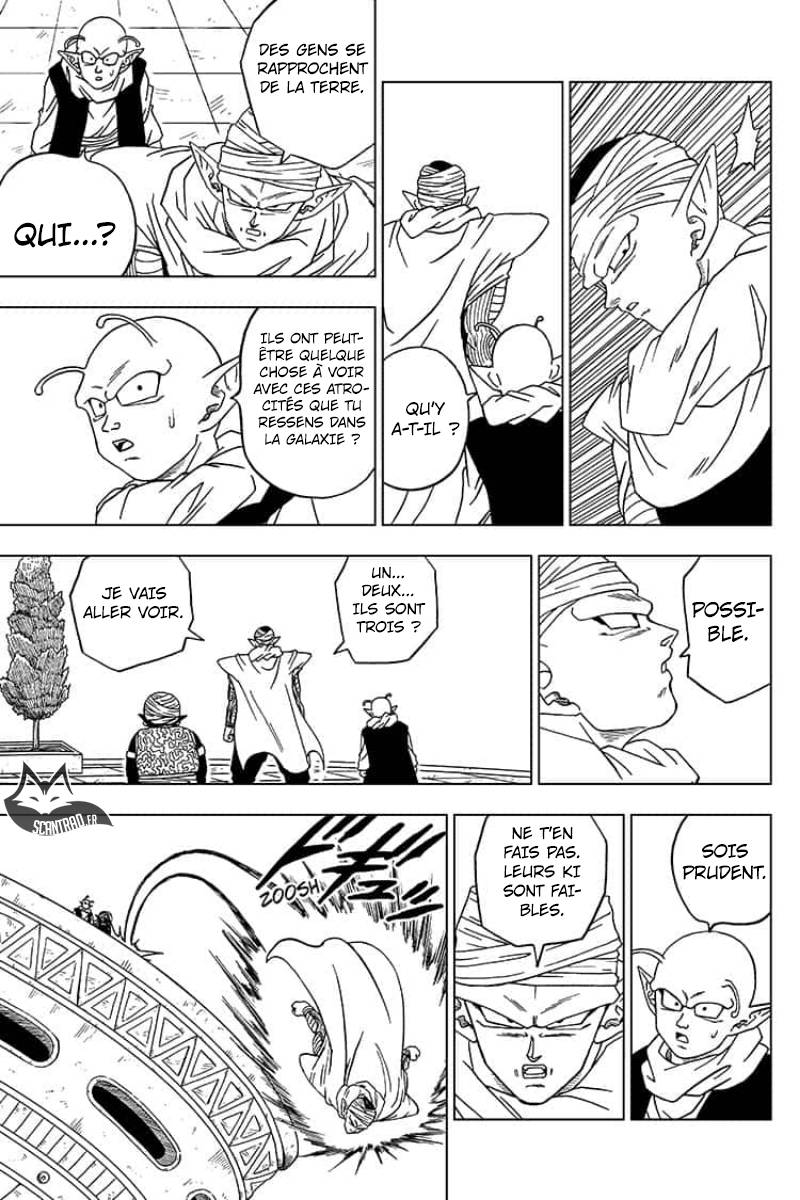 Lecture en ligne Dragon Ball Super 52 page 14