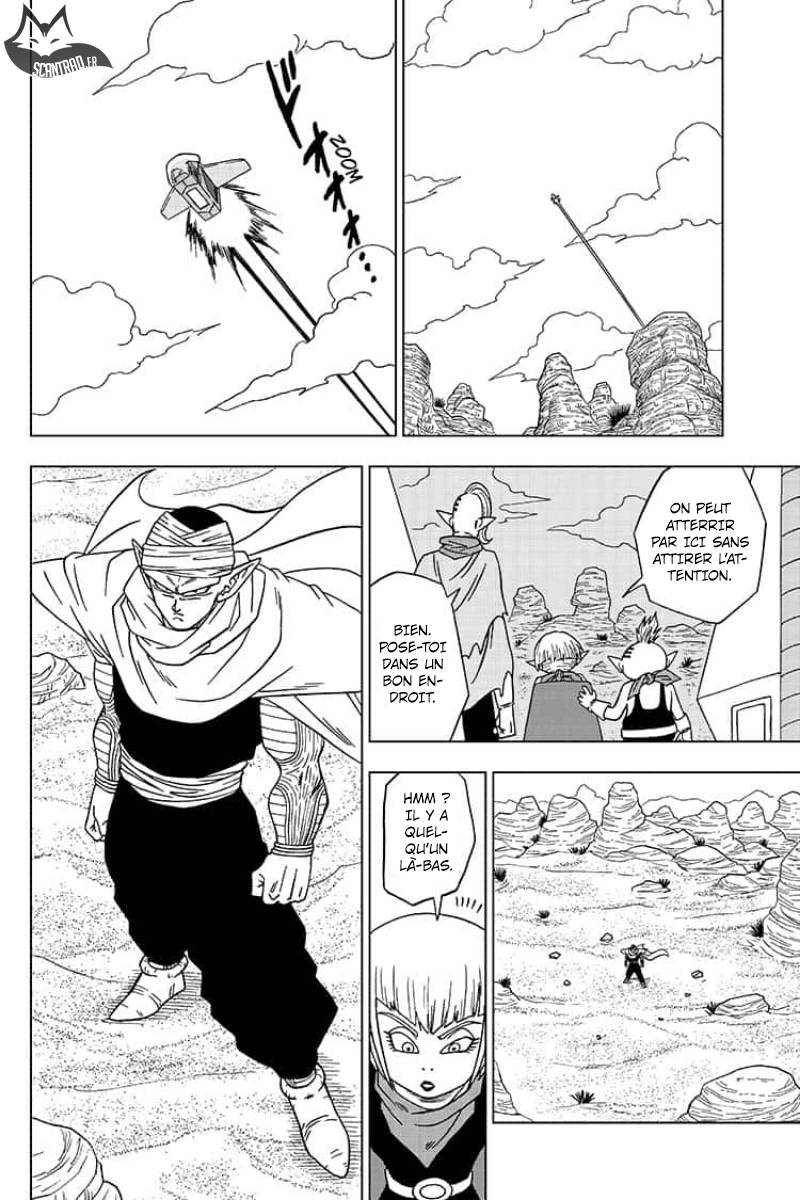 Lecture en ligne Dragon Ball Super 52 page 15