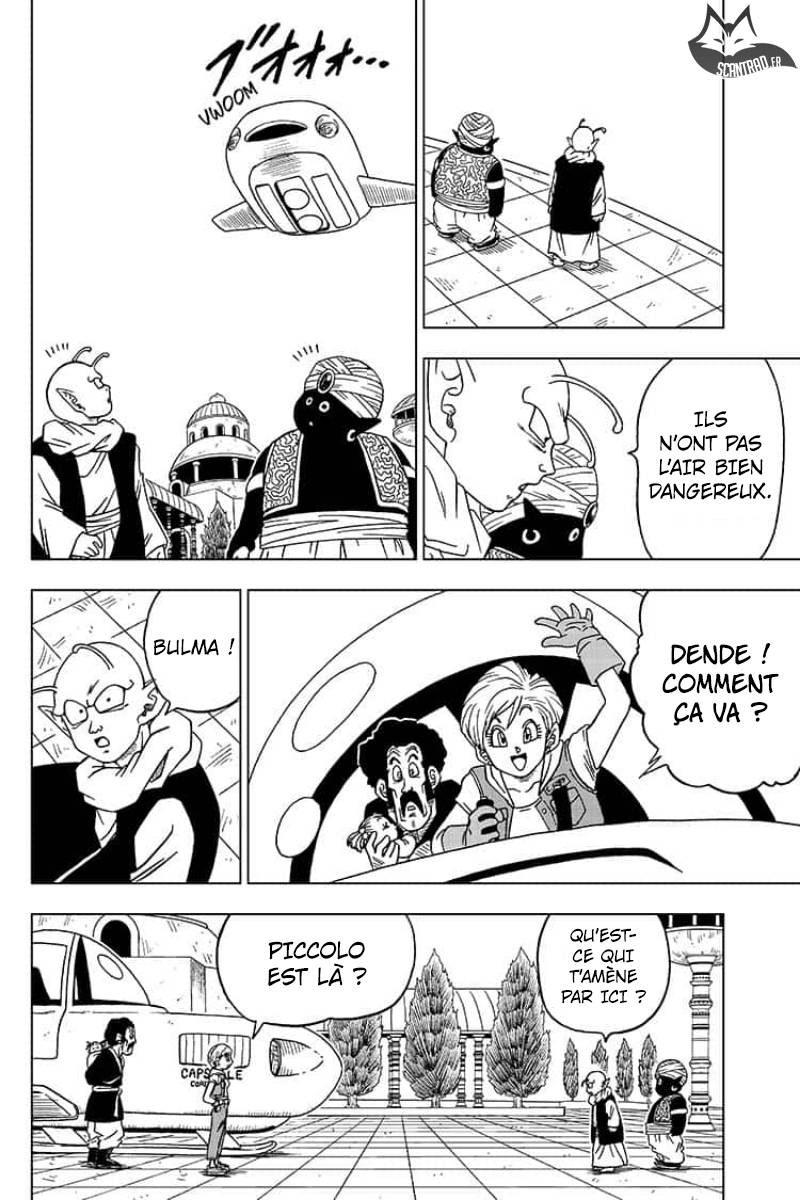 Lecture en ligne Dragon Ball Super 52 page 19