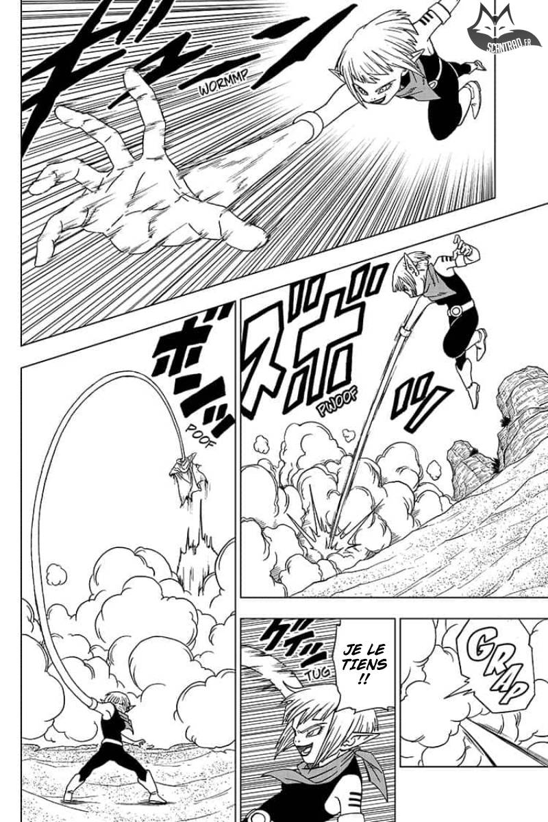 Lecture en ligne Dragon Ball Super 52 page 25