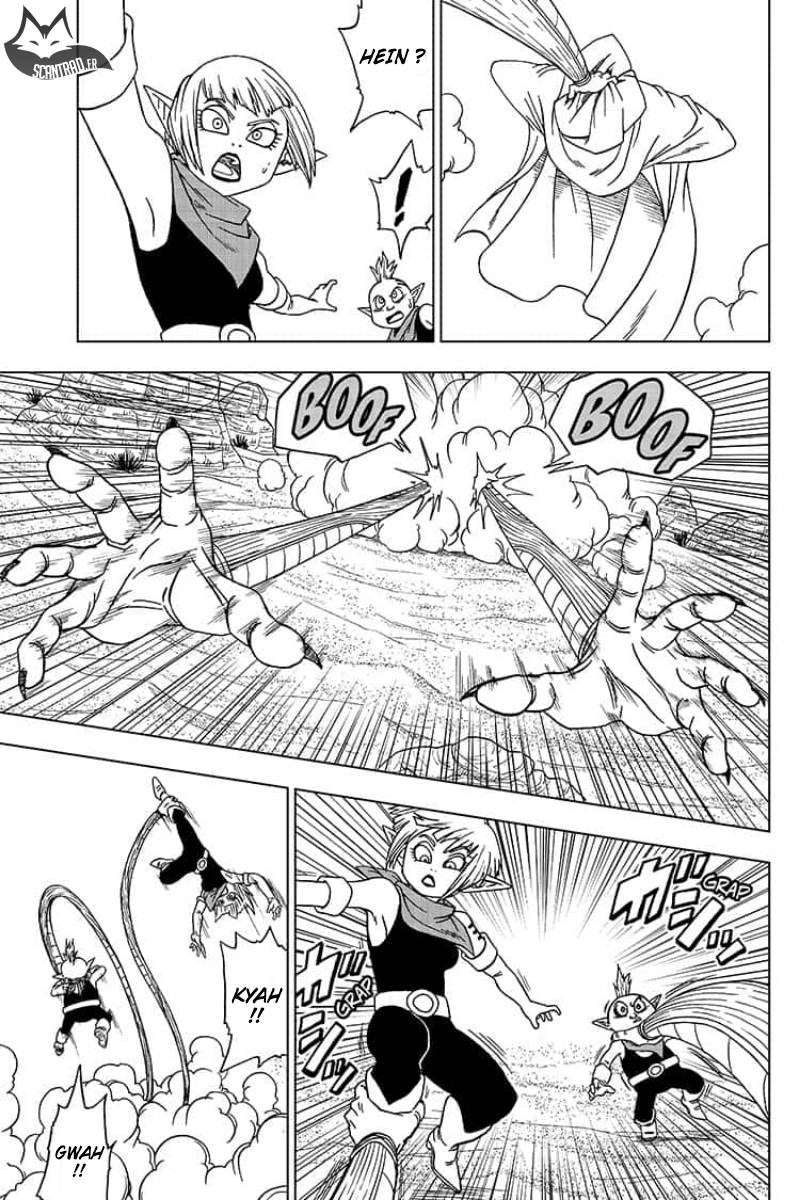 Lecture en ligne Dragon Ball Super 52 page 26
