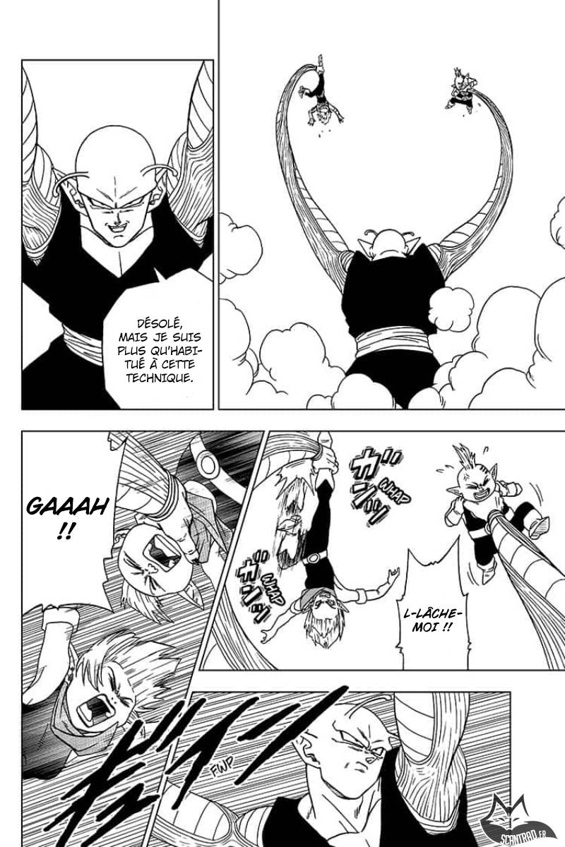 Lecture en ligne Dragon Ball Super 52 page 27