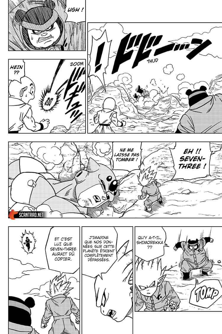 Lecture en ligne Dragon Ball Super 54 page 15