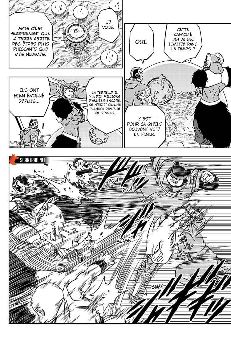 Lecture en ligne Dragon Ball Super 54 page 31