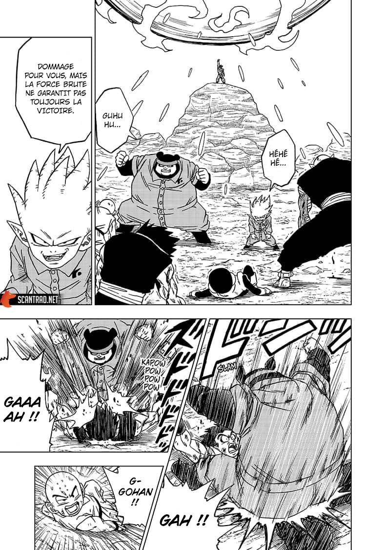 Lecture en ligne Dragon Ball Super 54 page 32