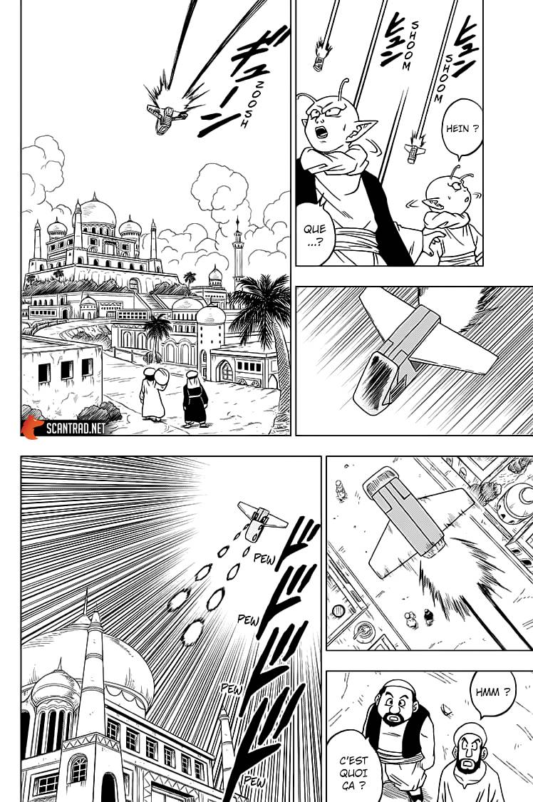 Lecture en ligne Dragon Ball Super 56 page 8