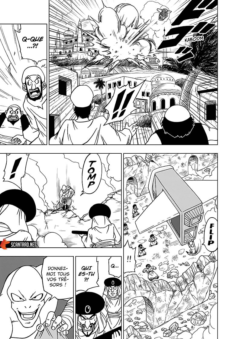 Lecture en ligne Dragon Ball Super 56 page 9