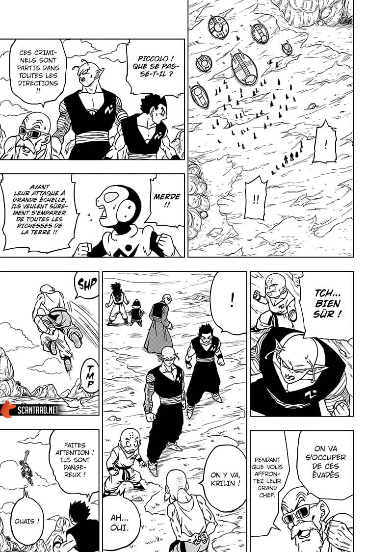 Lecture en ligne Dragon Ball Super 56 page 11