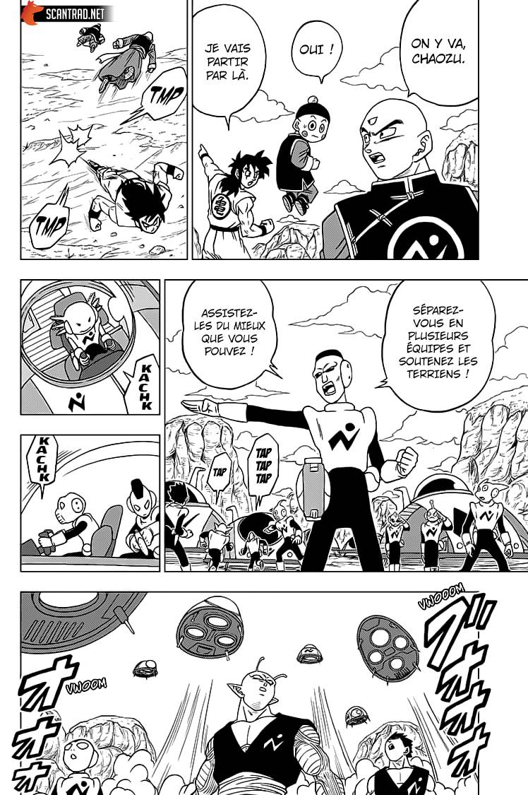 Lecture en ligne Dragon Ball Super 56 page 12