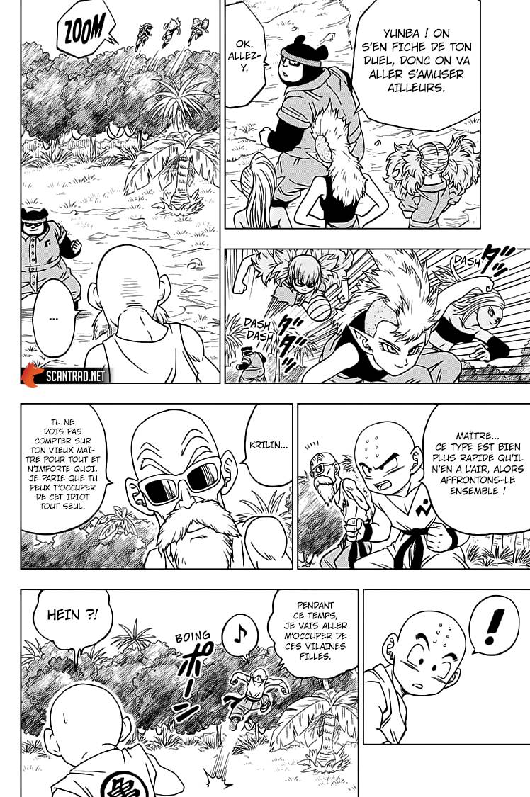 Lecture en ligne Dragon Ball Super 56 page 16
