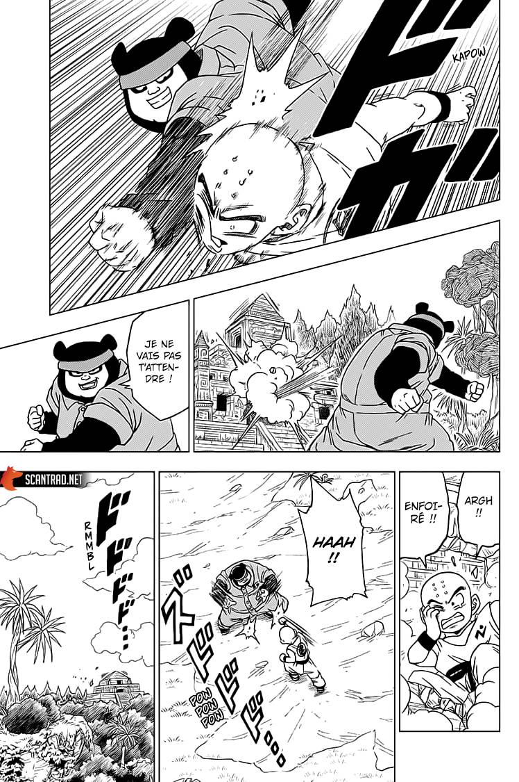 Lecture en ligne Dragon Ball Super 56 page 17