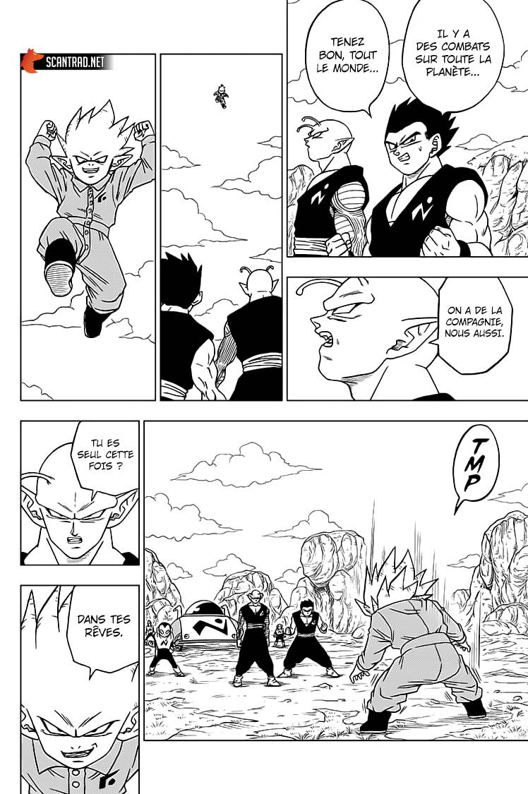 Lecture en ligne Dragon Ball Super 56 page 18