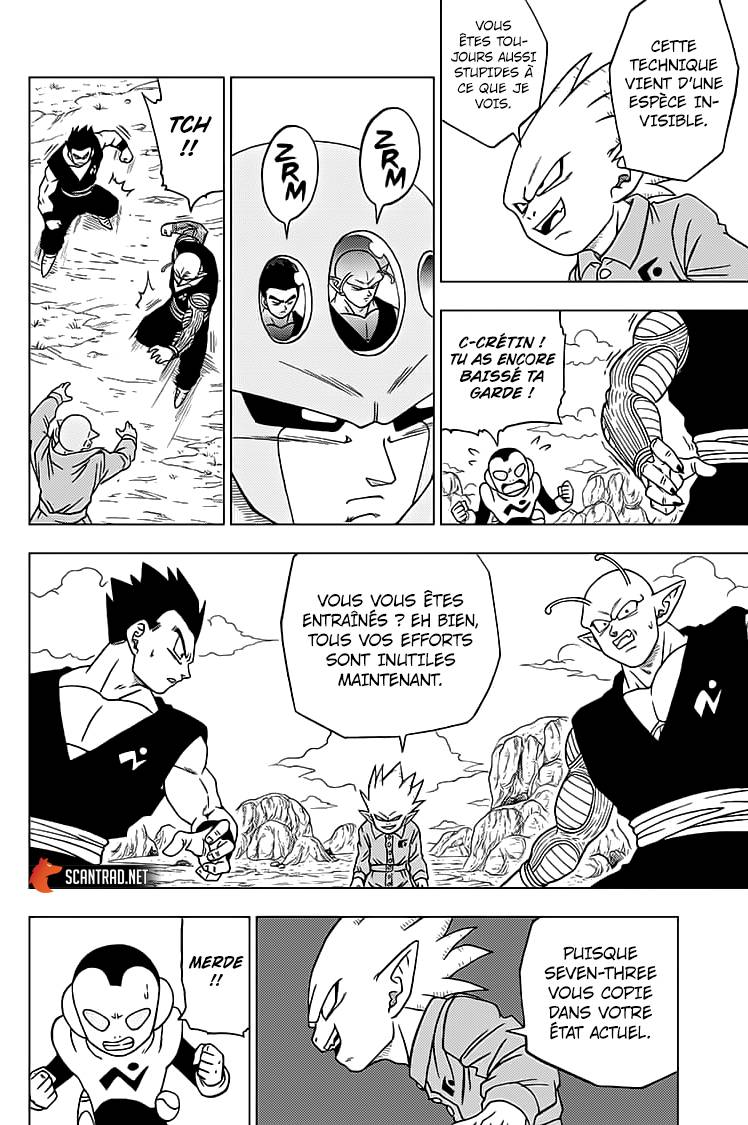Lecture en ligne Dragon Ball Super 56 page 20