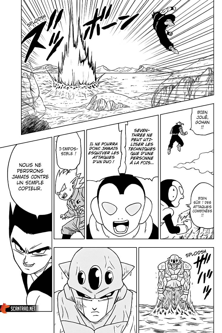 Lecture en ligne Dragon Ball Super 56 page 33