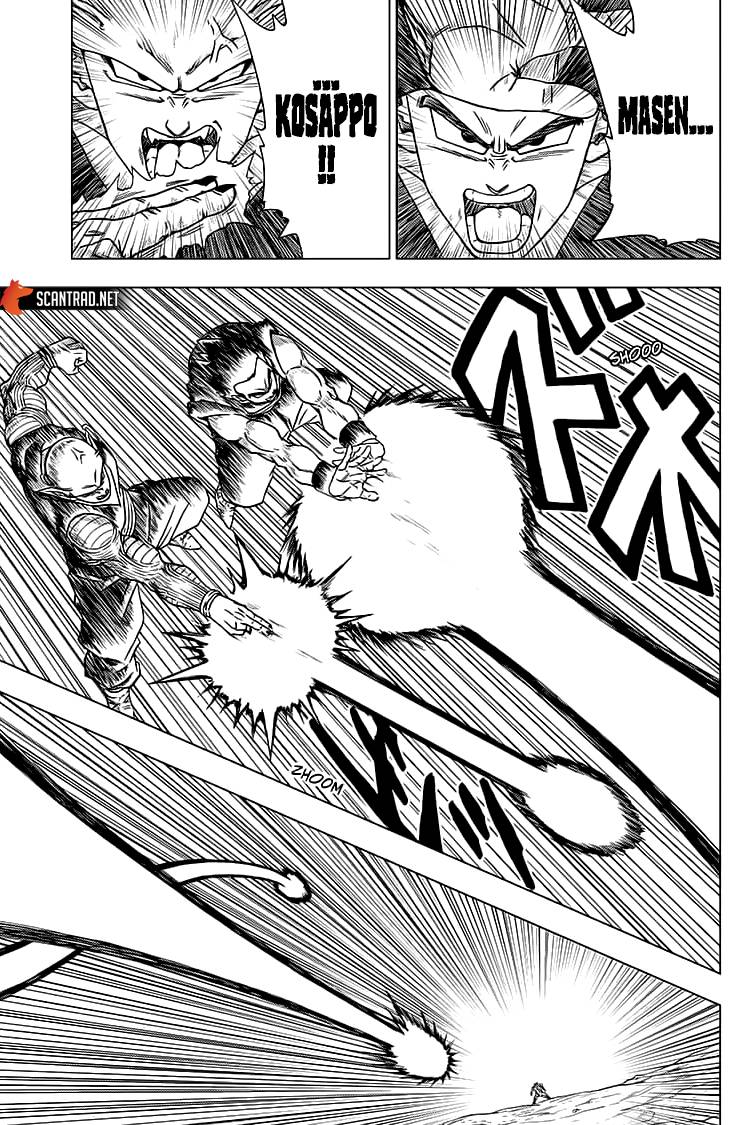 Lecture en ligne Dragon Ball Super 56 page 37