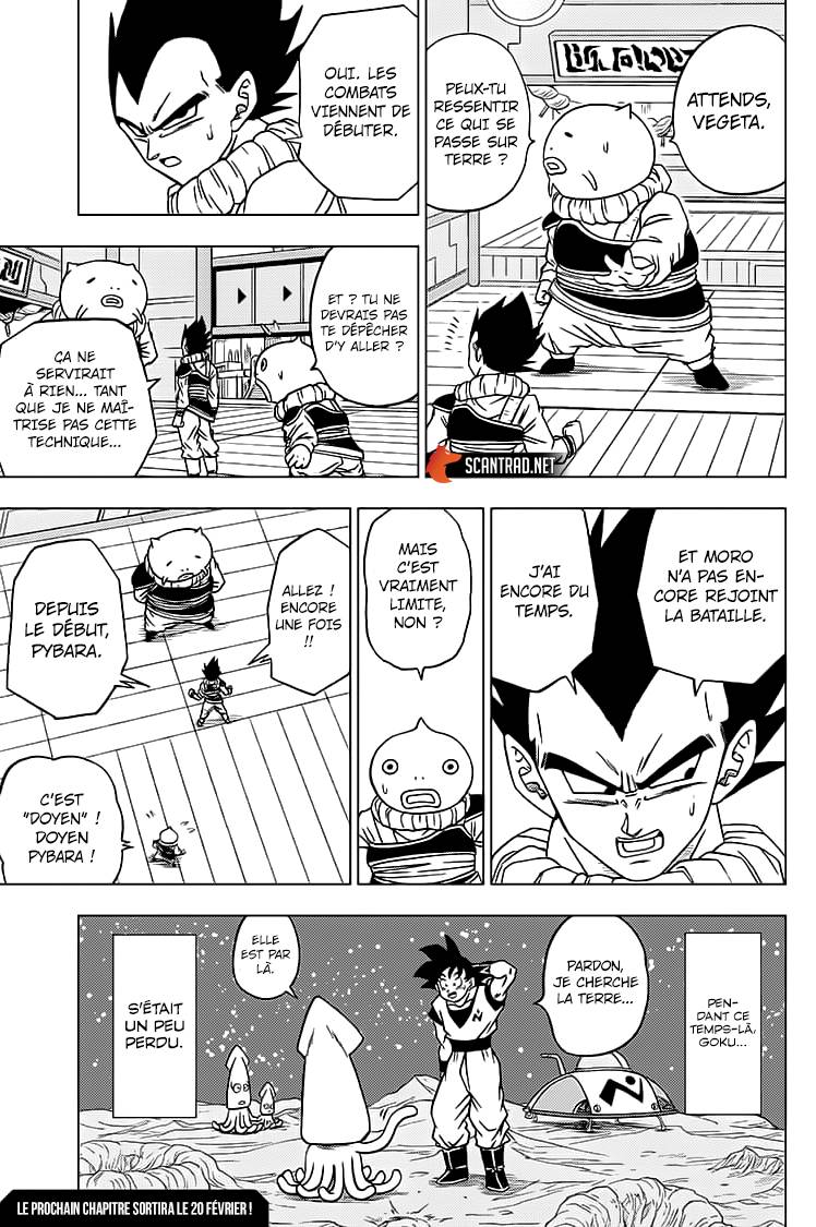 lecture en ligne Dragon Ball Super 56 page 45