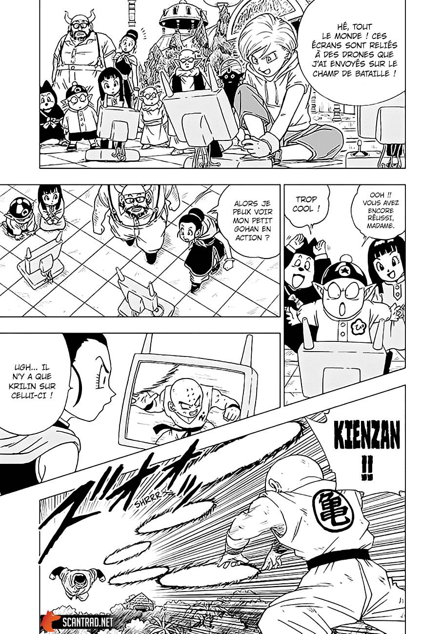 Lecture en ligne Dragon Ball Super 57 page 4