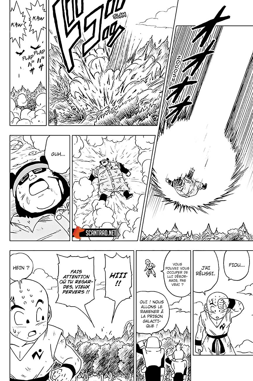 Lecture en ligne Dragon Ball Super 57 page 11