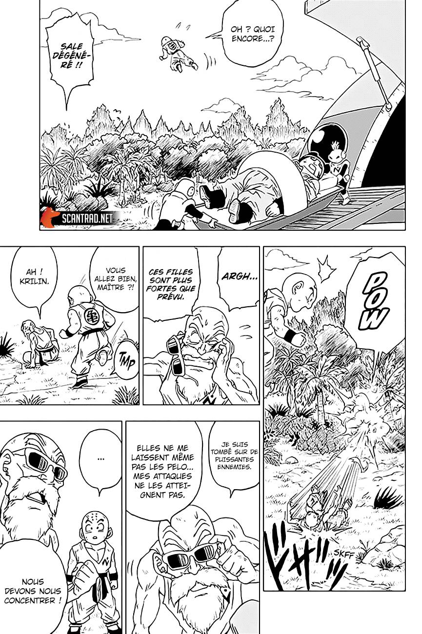 Lecture en ligne Dragon Ball Super 57 page 12