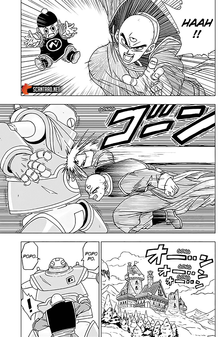 Lecture en ligne Dragon Ball Super 57 page 14