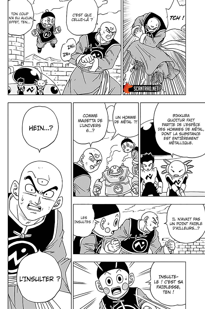 Lecture en ligne Dragon Ball Super 57 page 15