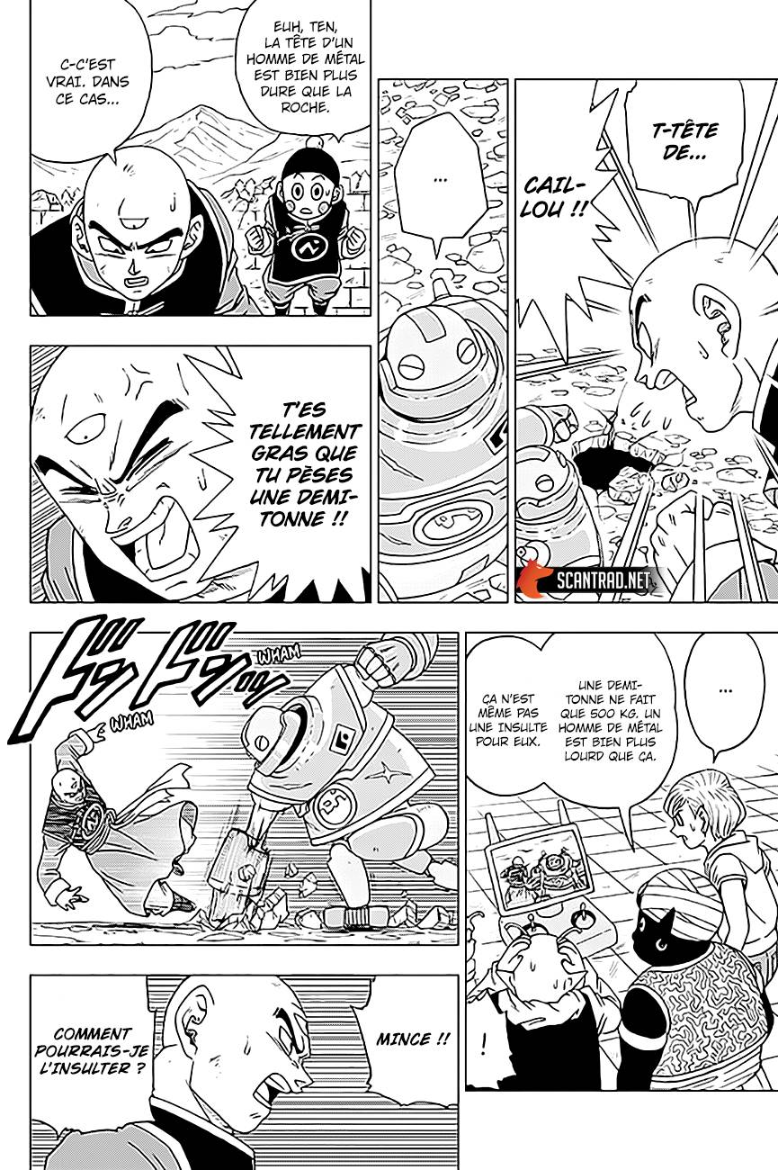 Lecture en ligne Dragon Ball Super 57 page 17