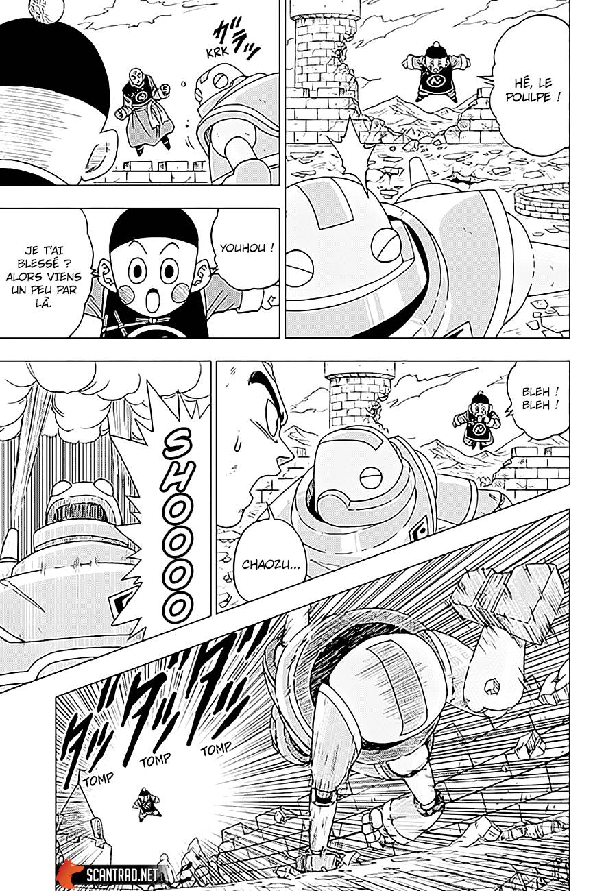 Lecture en ligne Dragon Ball Super 57 page 18