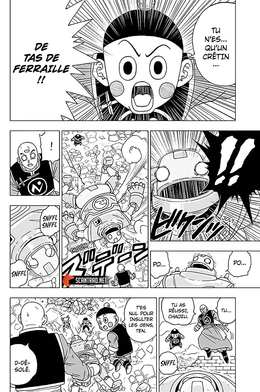 Lecture en ligne Dragon Ball Super 57 page 19
