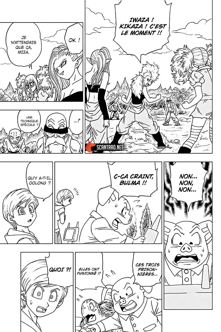 Lecture en ligne Dragon Ball Super 57 page 22