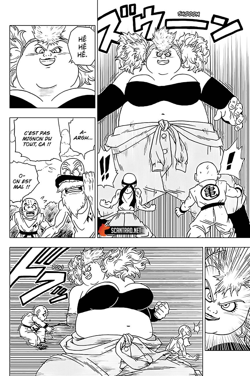 Lecture en ligne Dragon Ball Super 57 page 23