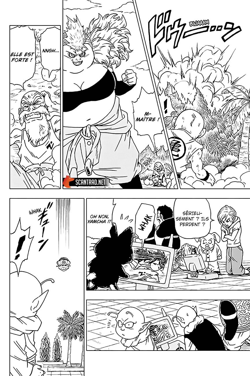 Lecture en ligne Dragon Ball Super 57 page 25