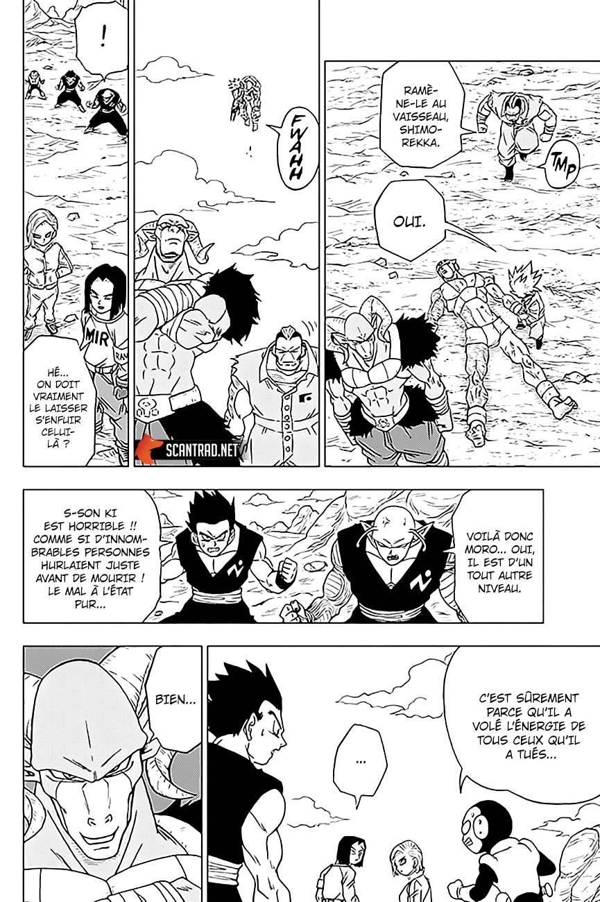 Lecture en ligne Dragon Ball Super 57 page 31