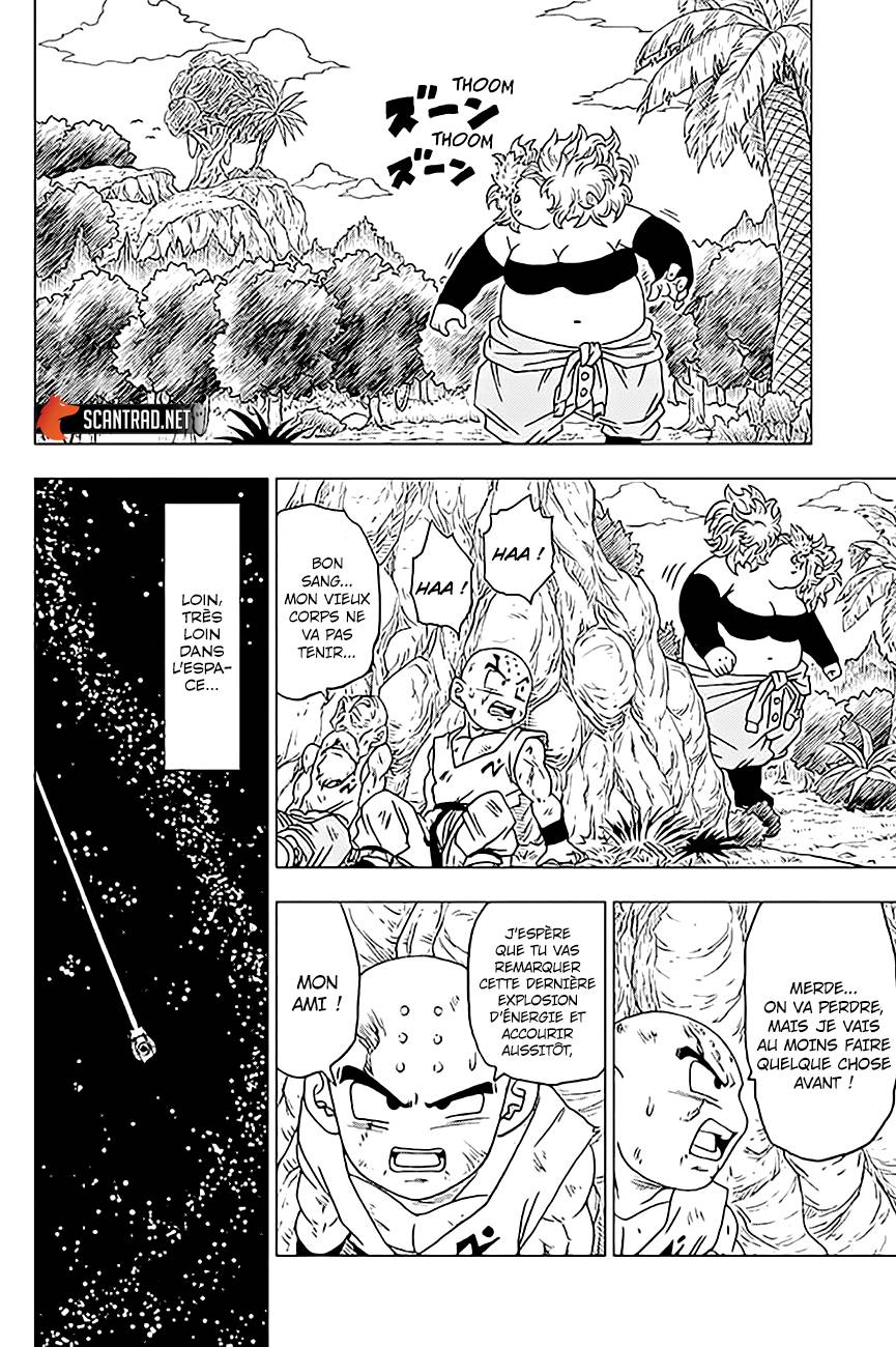 Lecture en ligne Dragon Ball Super 57 page 41