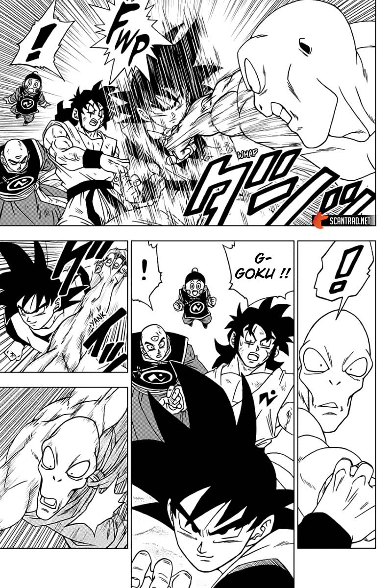 Lecture en ligne Dragon Ball Super 58 page 6