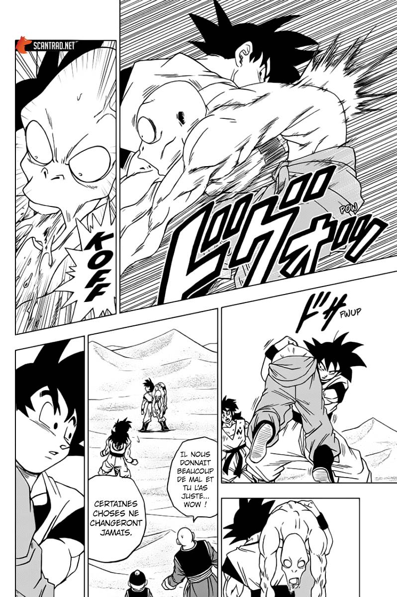Lecture en ligne Dragon Ball Super 58 page 7