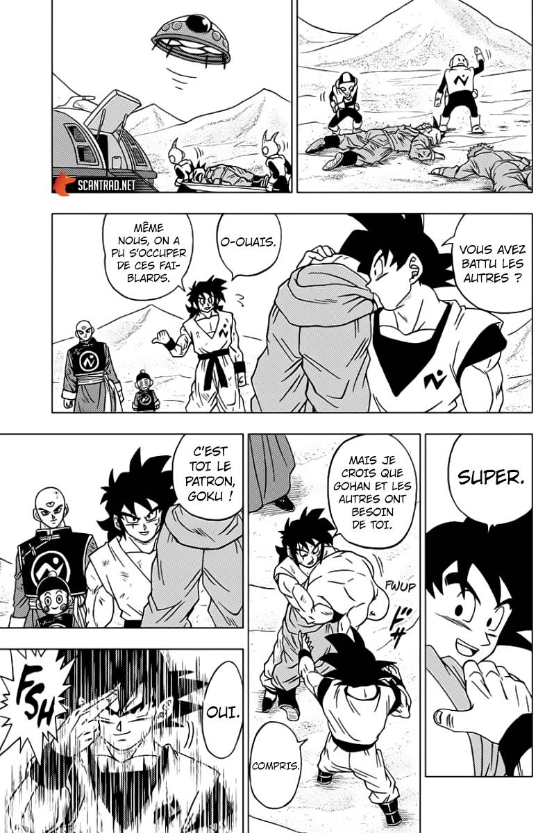 Lecture en ligne Dragon Ball Super 58 page 8