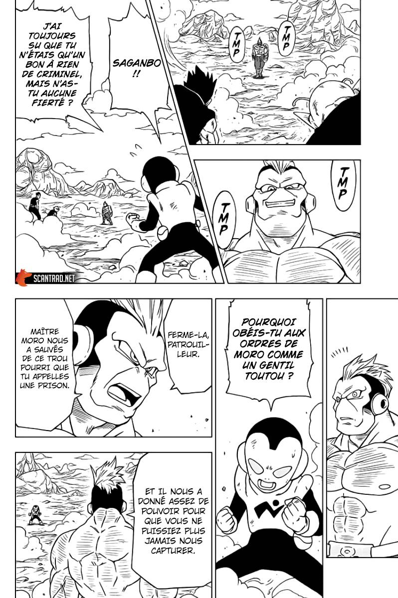 Lecture en ligne Dragon Ball Super 58 page 15