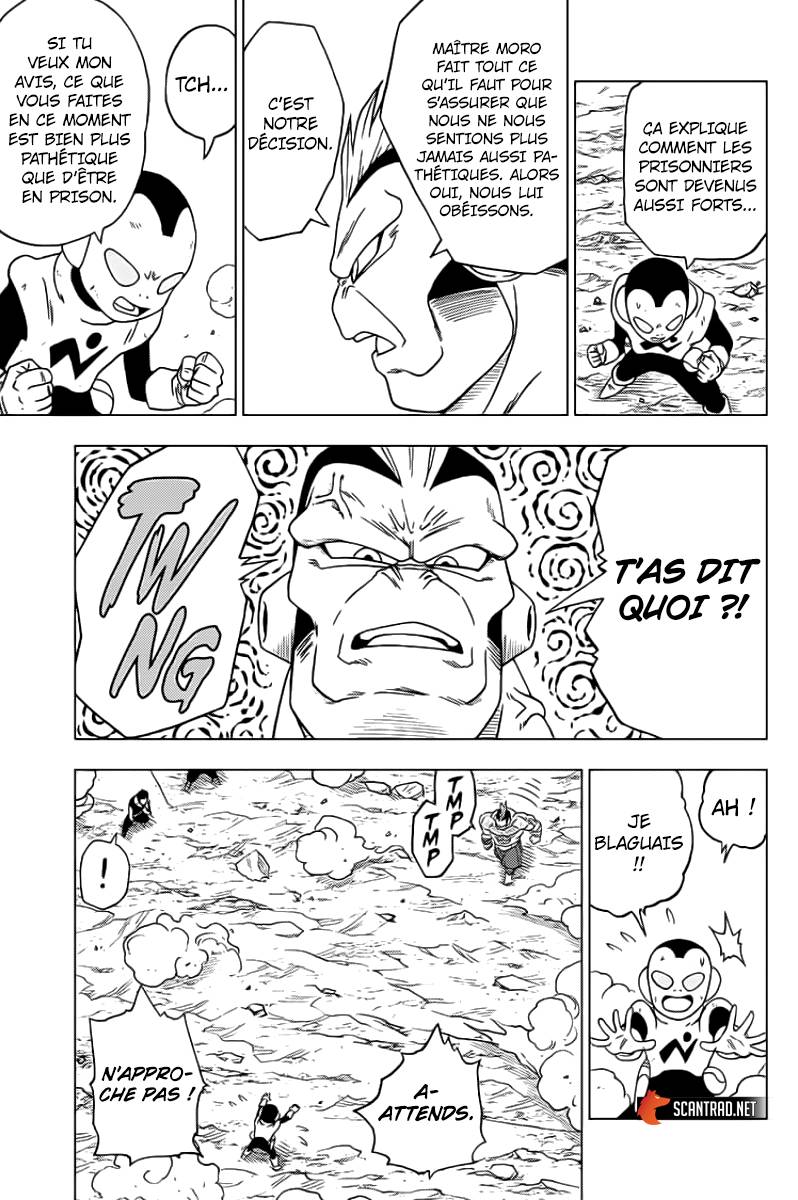 Lecture en ligne Dragon Ball Super 58 page 16