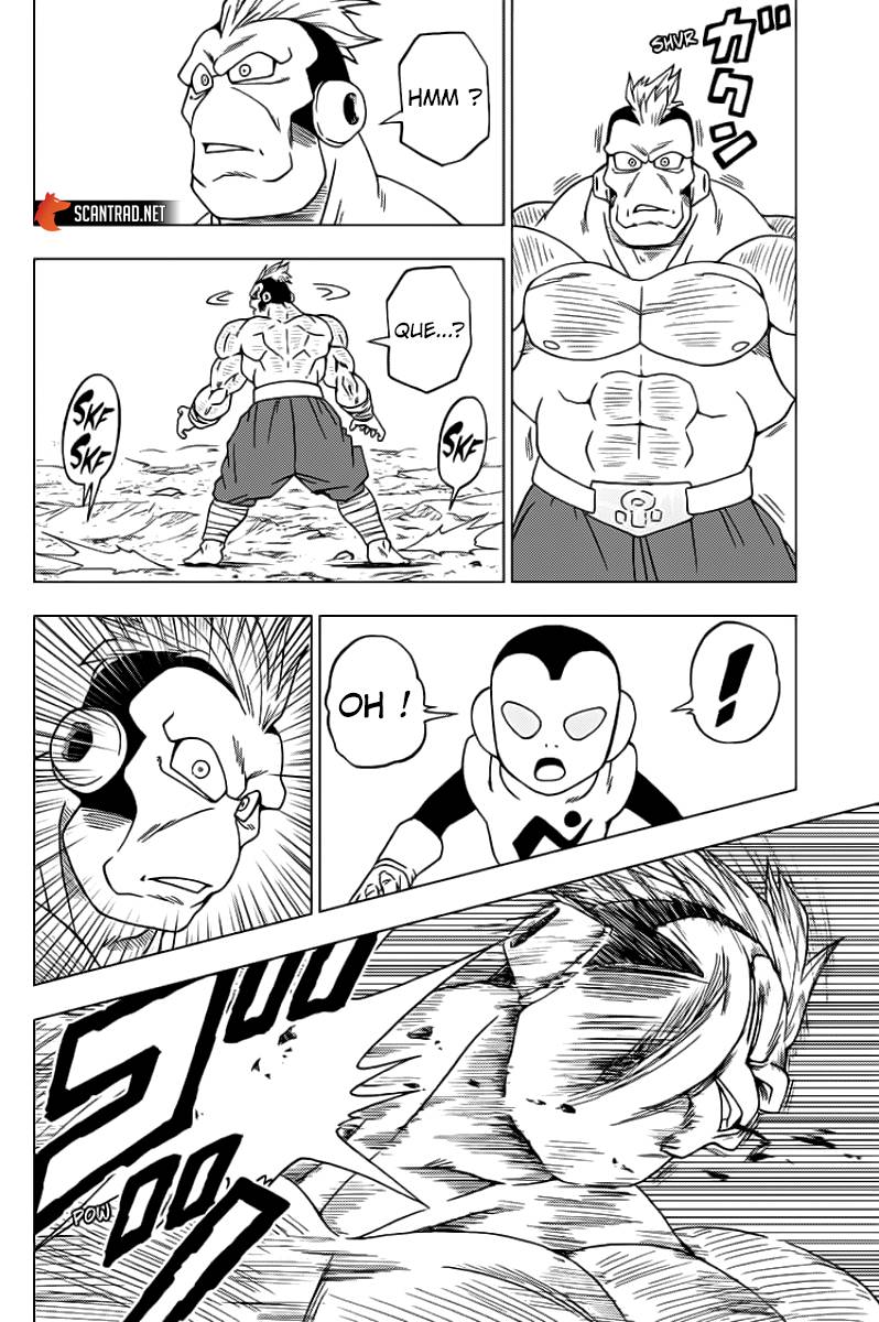 Lecture en ligne Dragon Ball Super 58 page 17