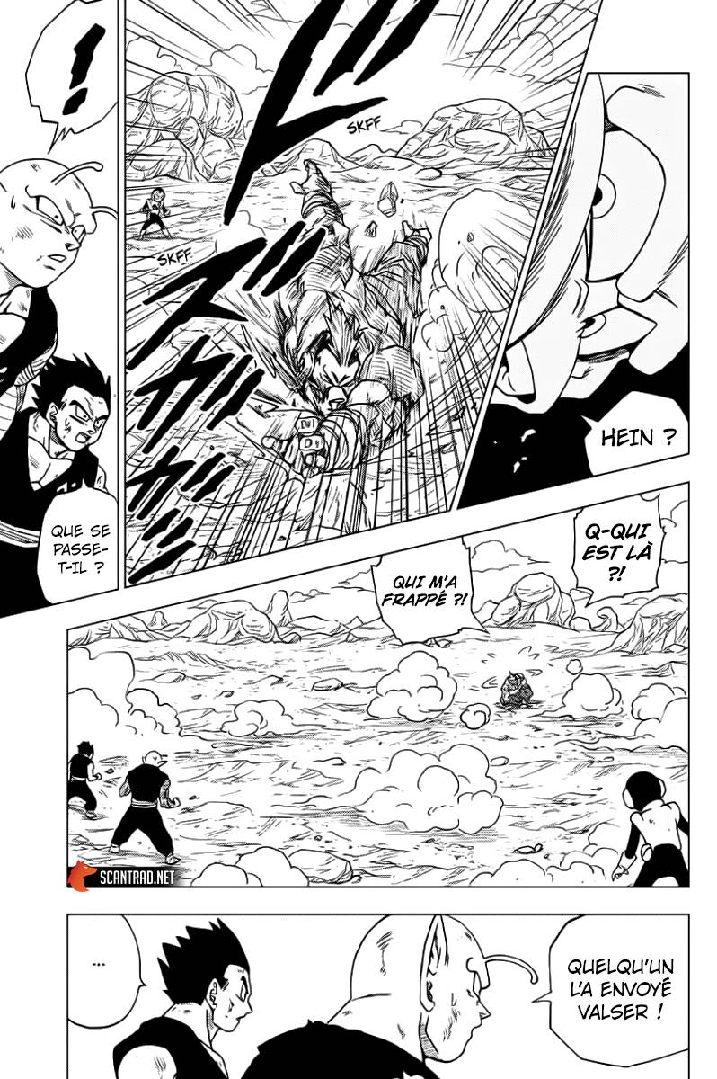 Lecture en ligne Dragon Ball Super 58 page 18