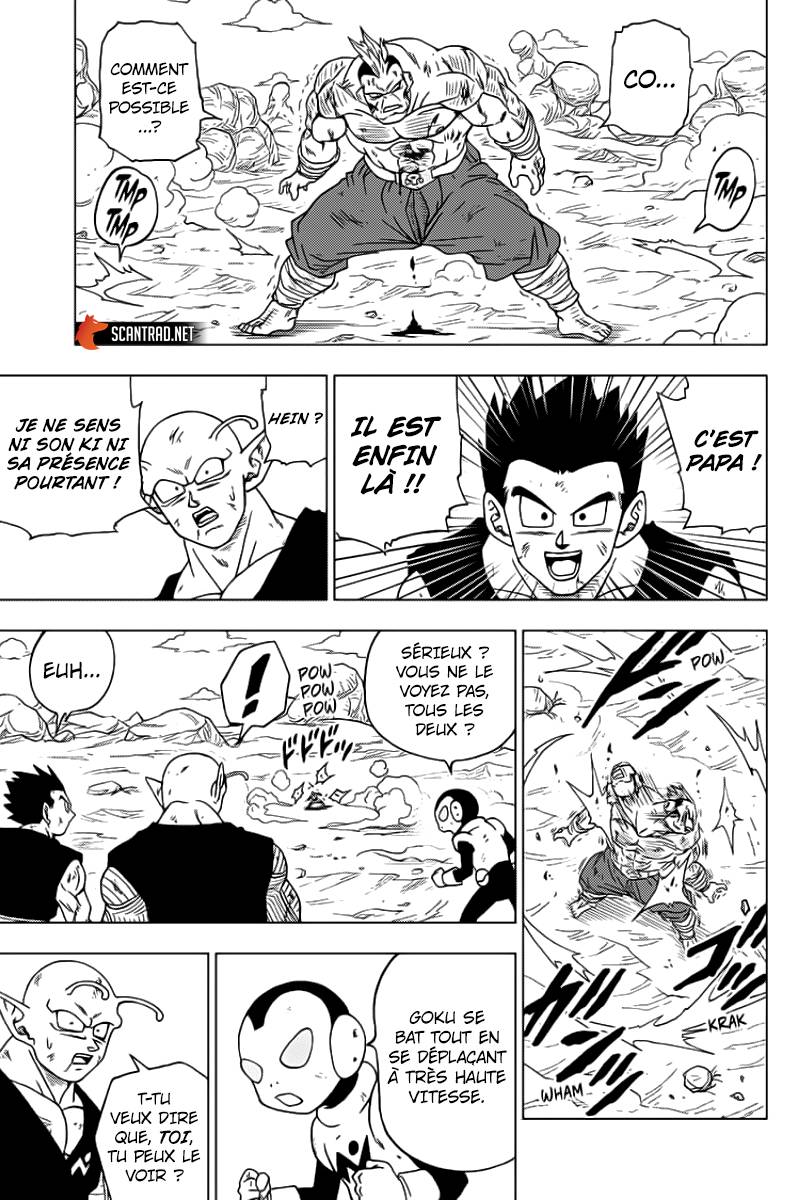 Lecture en ligne Dragon Ball Super 58 page 20