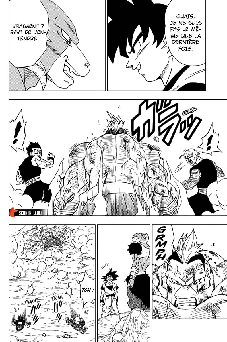 Lecture en ligne Dragon Ball Super 58 page 25