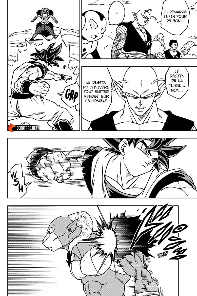 Lecture en ligne Dragon Ball Super 59 page 5