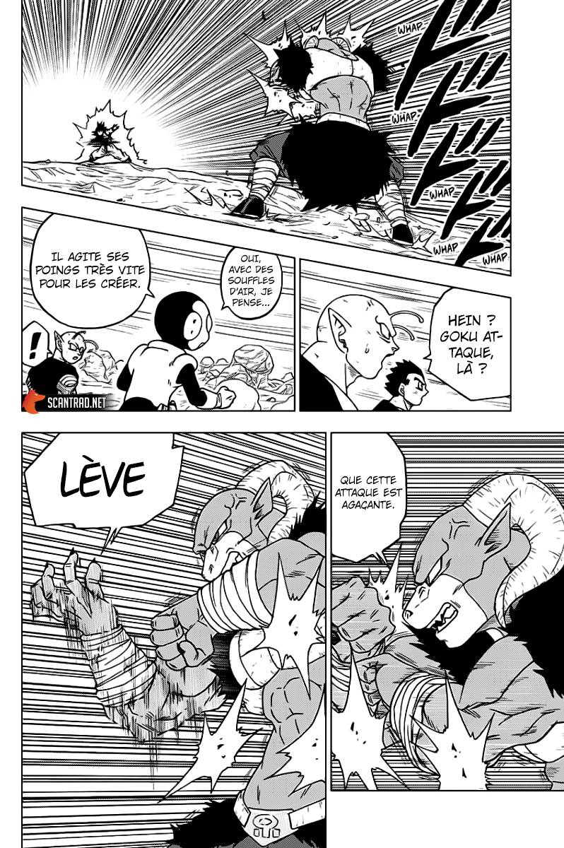 Lecture en ligne Dragon Ball Super 59 page 7
