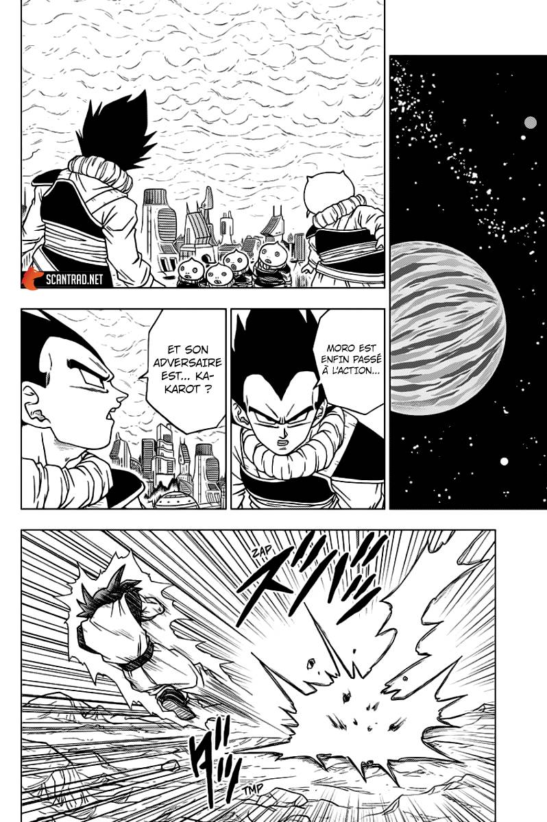 Lecture en ligne Dragon Ball Super 59 page 15