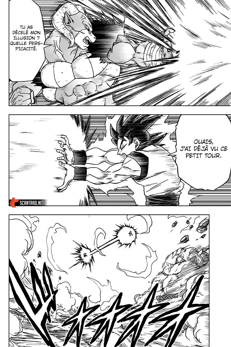 Lecture en ligne Dragon Ball Super 59 page 21